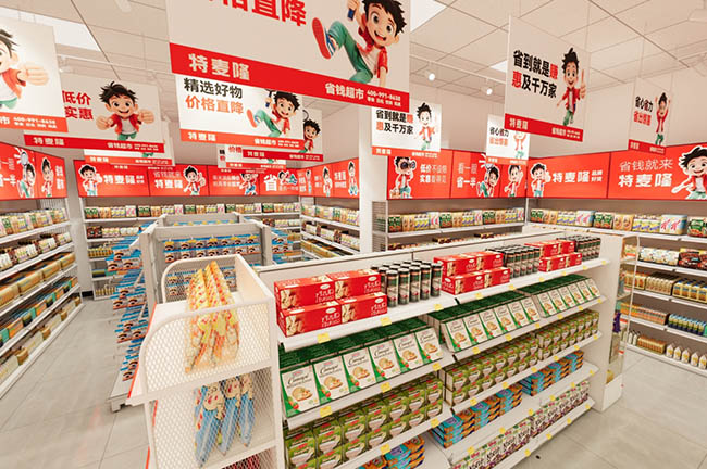 火爆门店